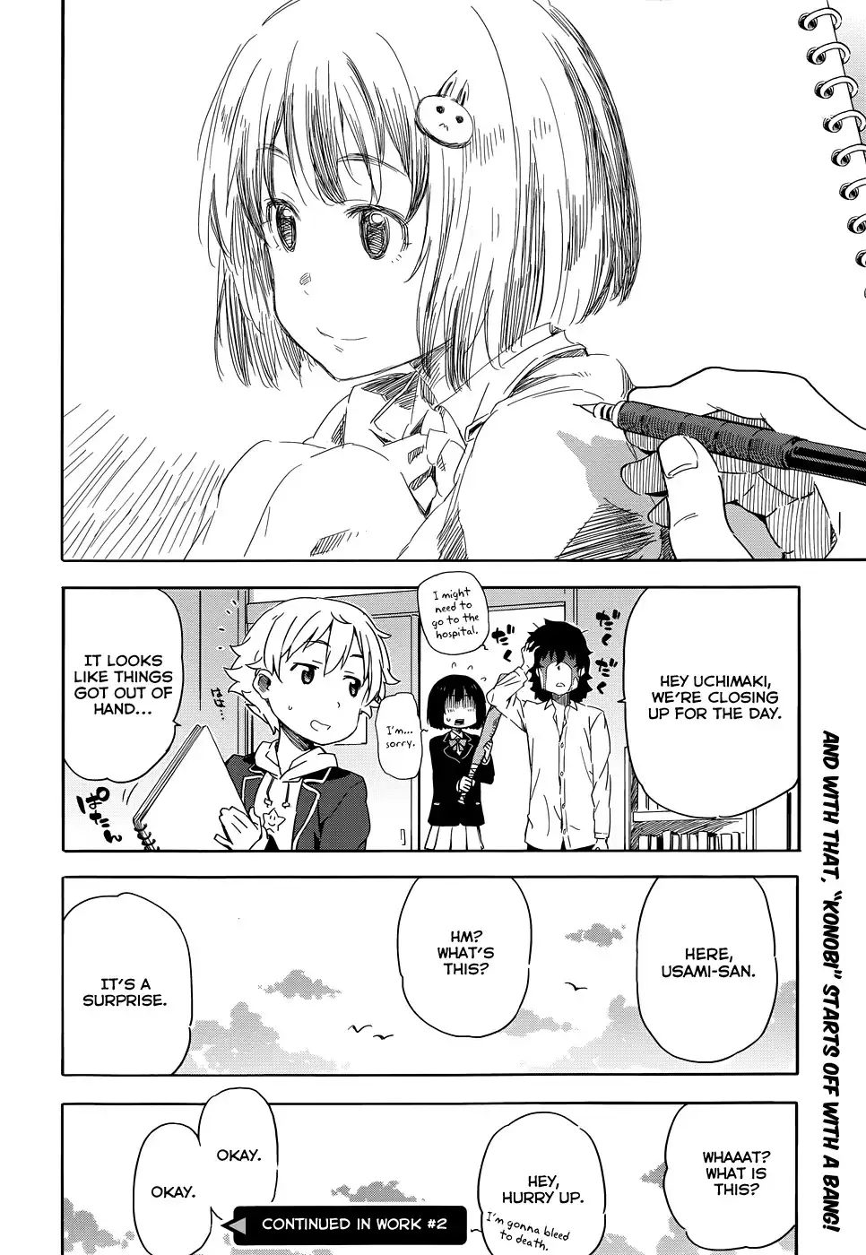 Kono Bijutsubu ni wa Mondai ga Aru! Chapter 1 30